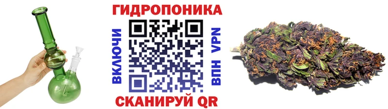 Где найти наркотики Дно МАРИХУАНА Галлюциногенные грибы КОКАИН АМФЕТАМИН Метамфетамин Мефедрон Гашиш