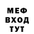 Экстази круглые Not Feyk