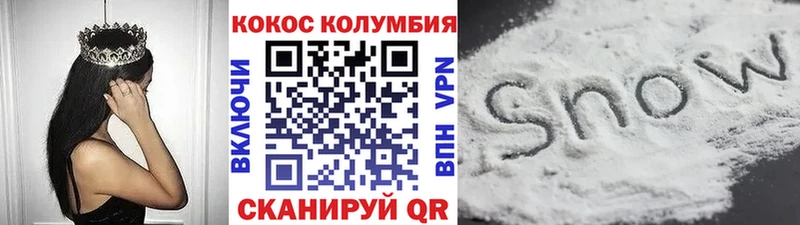 COCAIN Fish Scale  Дно 