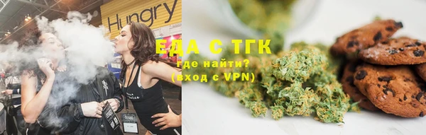 скорость Горняк