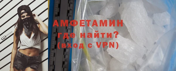 мяу мяу мука Володарск