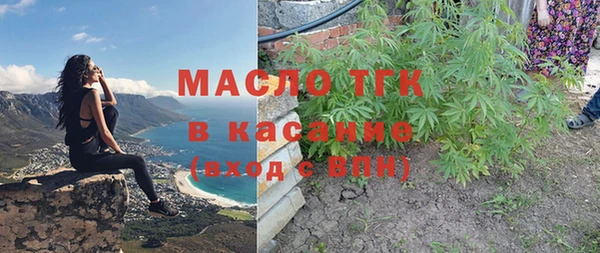 MDMA Premium VHQ Волоколамск