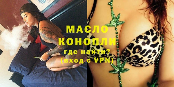 скорость Горняк