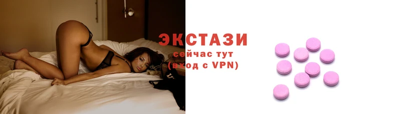 spice Волосово