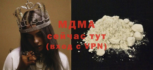 мяу мяу мука Семилуки