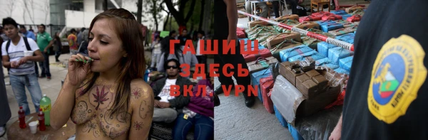 мяу мяу мука Володарск