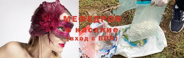 ПСИЛОЦИБИНОВЫЕ ГРИБЫ Горно-Алтайск