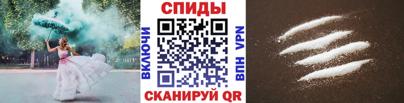 где купить наркоту  kraken ссылки  Метамфетамин винт  Дно 