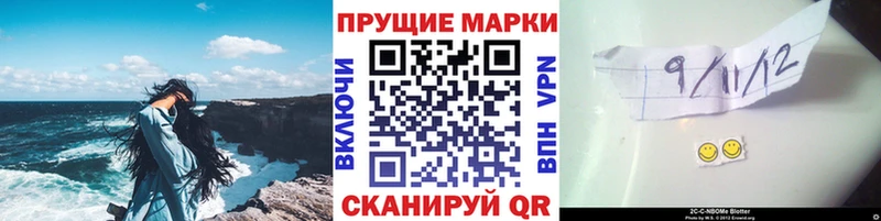 наркошоп  Дно  Наркотические марки 1500мкг 